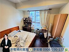 專任💖北大第一排｜北大MBA｜雙面採光2+1房✨