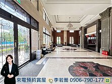 專任💖北大第一排｜北大MBA｜雙面採光2+1房✨