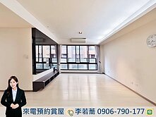 崇德11期商圈💫大毅履幸福｜質感四房B1平車💖