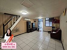 💖小潔好屋💖八德廣豐生活圈起家厝透天