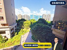 窗前即綠景｜中悅知音花園廣場｜四房三平車超質感豪宅