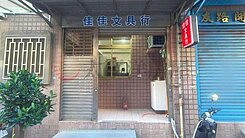東方翡翠新整理一樓