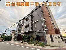 4年屋齡｜中壢好市多心田美別墅｜全室百萬裝潢系統櫃