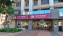 鳳鳴火車捷運大面寬鑽石店面