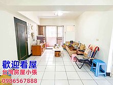 你可以的★學區明亮3房★捷運好近