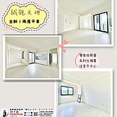 【專簽】佳里市中心｜全新未住｜兩房平車｜南科台積電