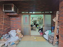泰山低總價常勝傑座一樓  住商阿豪  