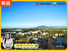 獨家✨世界市-世界館✨遠眺觀音山景觀高樓層兩房車
