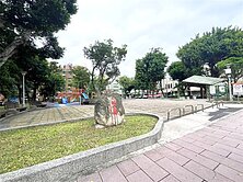 大龍公園公寓黃金三樓