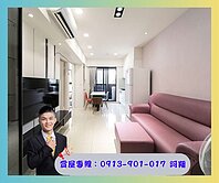 開價這麼俗 ⁉️ 6年屋 裝潢2房還有車位‼️