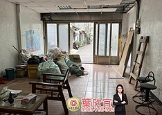 欣獨家 🌹體育園區大透天