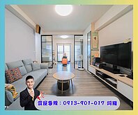 ⚠️超俗有裝潢⚠️小港低總價新屋齡三房平車‼️