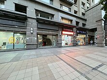 專【圓璽小曾】首選中正史坦威超強地段鑽石店面金元寶