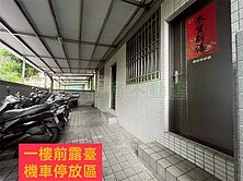 淡江大學獨棟透天電梯收租
