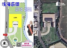 🔥風水師設計｜龍穴千坪農舍｜別墅外面銀龍魚🔥