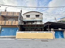 圓環北路三面臨路精華角地超大地坪可蓋三棟透天