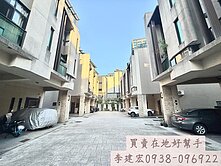 稀有市中心~輕屋齡別墅~可雙車