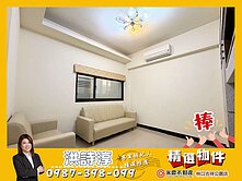 專任【飛行館】挑高兩房車近文華國小