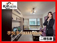 ～仁武近仁雄商圈～優質社區車庫透天