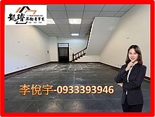 高鐵博愛商圈文川路大面寬一二樓樓店