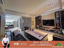 民族路派出所 | 10米面寬／輕屋齡／雙車電梯透天