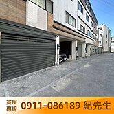 龍井🌿全新未住孝親透天🏡車庫停車🅿️