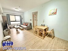 ◆厝厝用心獨家◆時上朝南大兩房附平車~