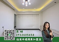 降價!!楊梅大面寬42坪大地坪透天🩵金璇好房🩵