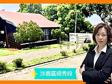 *緹疄推薦*正義路方正百坪建地