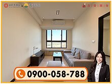 林口【世界市-世界館】寧靜清幽頂樓景觀2房車