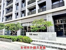 🏡 水交社麗晶央禾 2房2衛＋平面車位