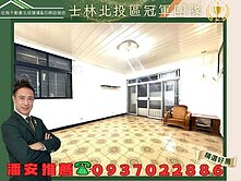 🍎潘安獨家⭐新店稀有商圈機能便利透天