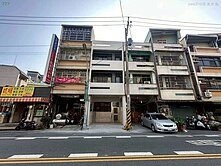 台積電旁大地坪透天店住 27643