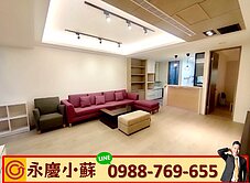 西屯逢甲｜文修公園旁2+1房免整理直接住✨