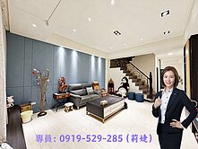 🍎大坪頂景觀優質墅｜五房雙車度假風宅🚗🚗