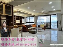 高鐵商圈~博愛綻高樓層景觀四房平車