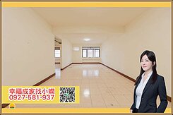 武廟商圈大三房五塊厝捷運宅