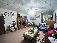 芎林大地坪平價透天/孝親房