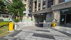 永兆豐團隊🏆閱河小而美2房坡平車位