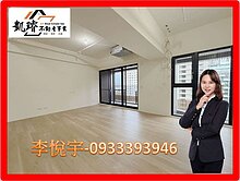 靜謐風華｜仰德美術館｜大坪數3+1房平車