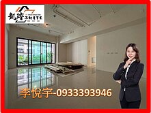 美術館｜皇苑御之苑｜全新未住三房平車豪邸