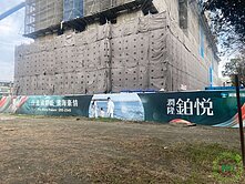 安平潤隆中高樓層2房車位