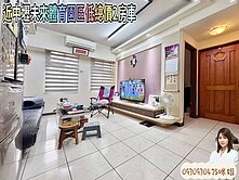 🍎近中壢未來體育園區低總價2房車🍎