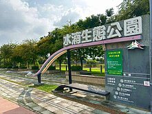 ☀️鉅仲代書☀️【獨家】十四期核心地段》地主惜售中