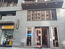 135 集美鼎豐..精美二房