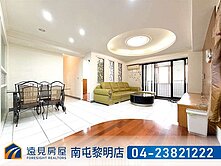 三面採光♥高樓邊間大三房♥平車|遠見房屋