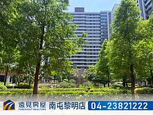 專｜高鐵特區夢幻誠高樓景觀三房|遠見房屋