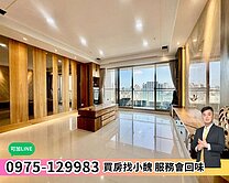 ✨南屯雙併大宅閣|陽光桂景銓璟大境