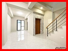 五期亮麗完工電梯雙車墅B