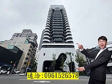 【低總價】三捷運核心C位二房機能宅｜|民生香榭